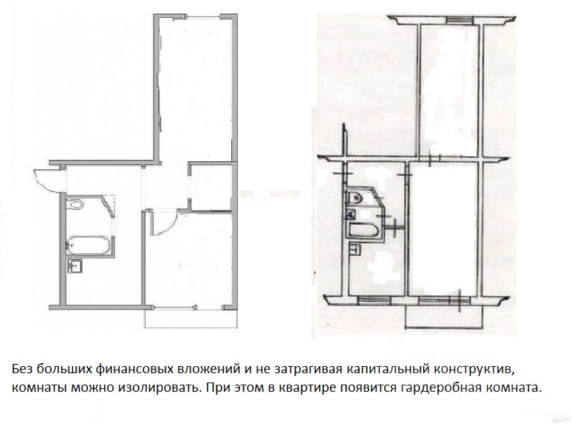 Продается2-комн.квартира,46,4м²