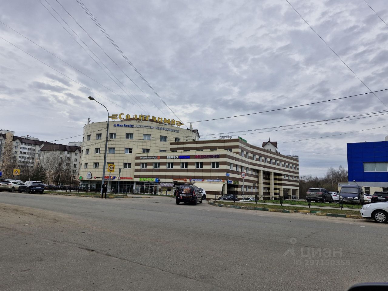 Купить 2-комнатную квартиру на улице Советская в городе Видное, продажа  двухкомнатных квартир во вторичке и первичке на Циан. Найдено 14 объявлений