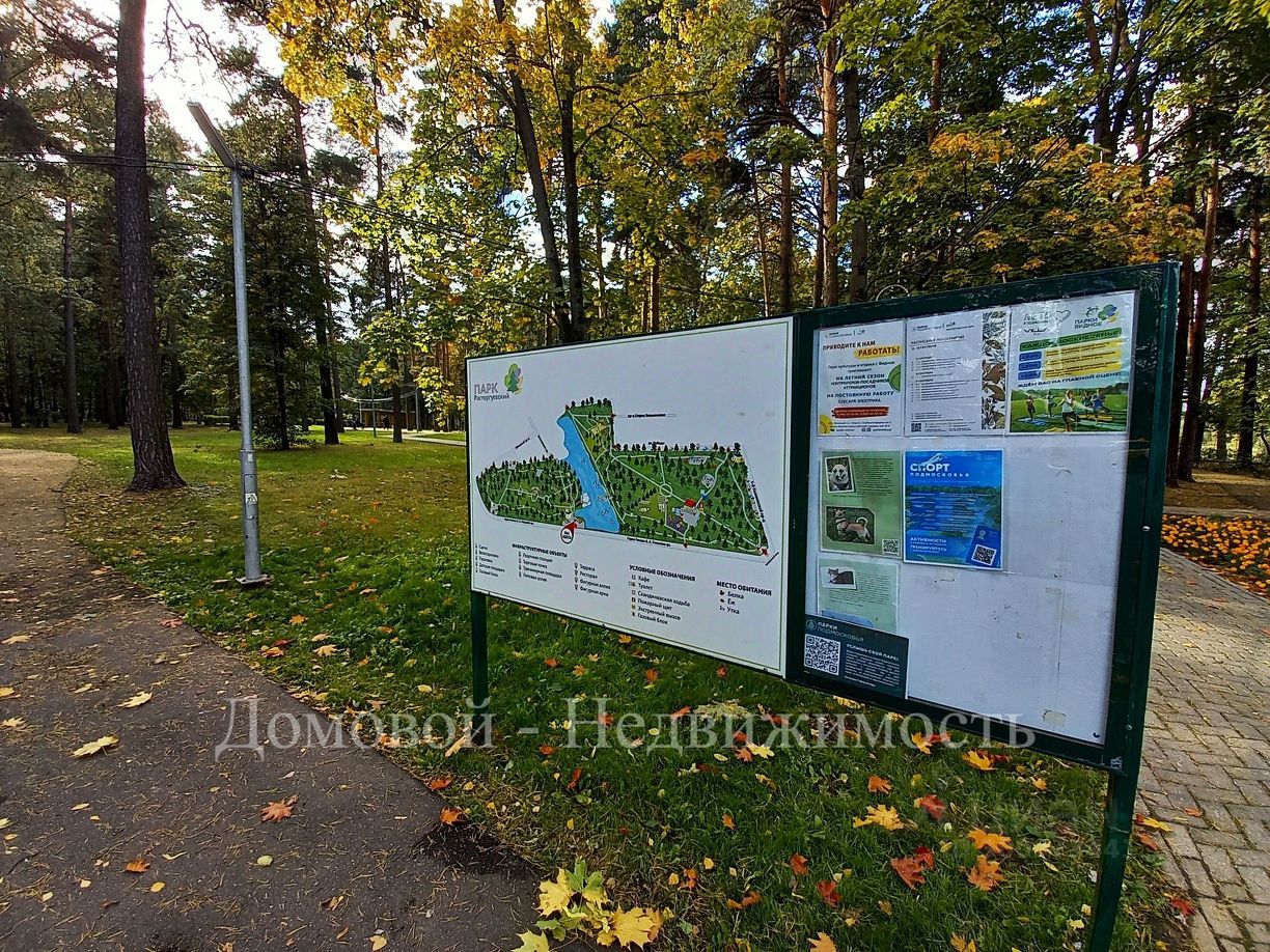 Купить квартиру в ЖК Берега в Видном от застройщика, официальный сайт  жилого комплекса Берега, цены на квартиры, планировки. Найдено 6 объявлений.