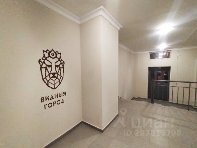1-комн., 33 м², 3/9 этаж
