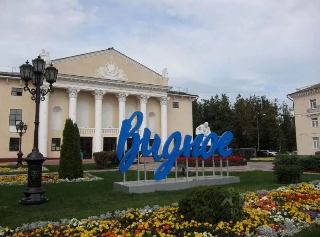 каталог Видное
