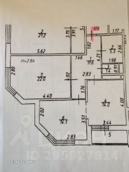 2-комн.кв., 71 м², этаж 11