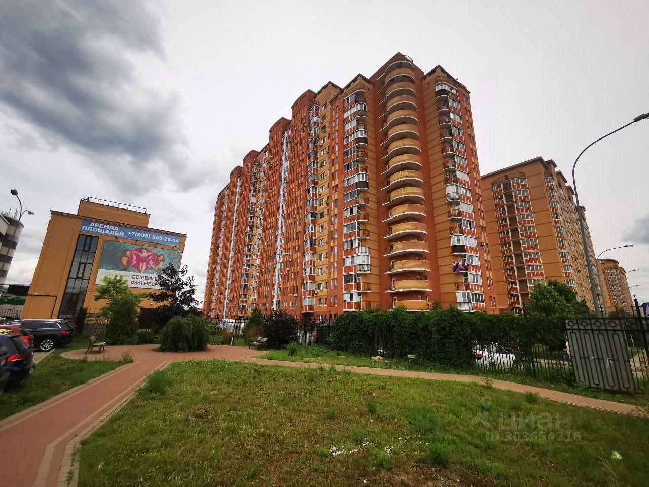 Купить трехкомнатную квартиру 86,3м² ул. Дениса Давыдова, 11, Московская  область, Одинцовский городской округ, ВНИИССОК поселок, м. Рассказовка -  база ЦИАН, объявление 303654216