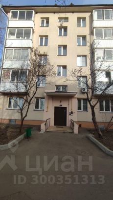 1-комн.кв., 30 м², этаж 4