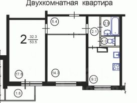 2-комн.кв., 54 м², этаж 3