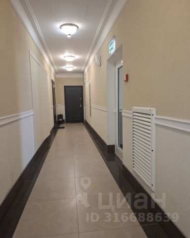 1-комн., 41 м², 16/24 этаж