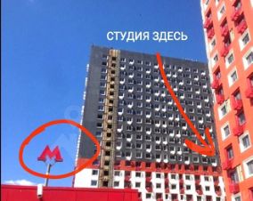 студия, 22 м², этаж 3