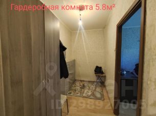 1-комн.кв., 47 м², этаж 12