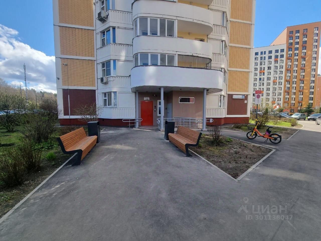 Купить трехкомнатную квартиру 102,6м² ул. Авиаконструктора Петлякова, 29,  Москва, Внуковское поселение, м. Пыхтино - база ЦИАН, объявление 301138047