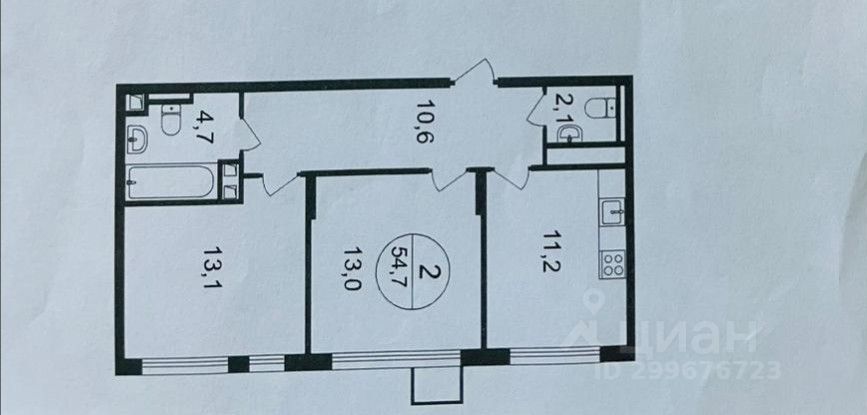 Купить 2 Комнатную Квартиру Метро Рассказовка