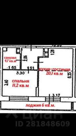 2-комн.кв., 40 м², этаж 9