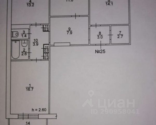 4х Комнатная Квартира В Волгодонске Купить