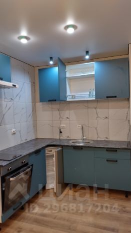 2-комн.кв., 45 м², этаж 20