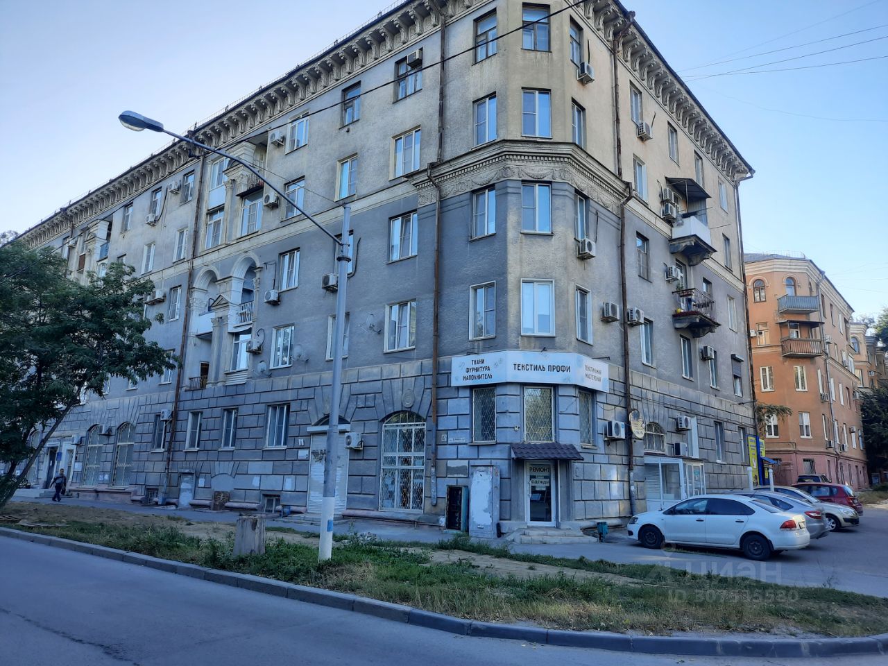Циан Недвижимость Волгоград Краснооктябрьский Купить