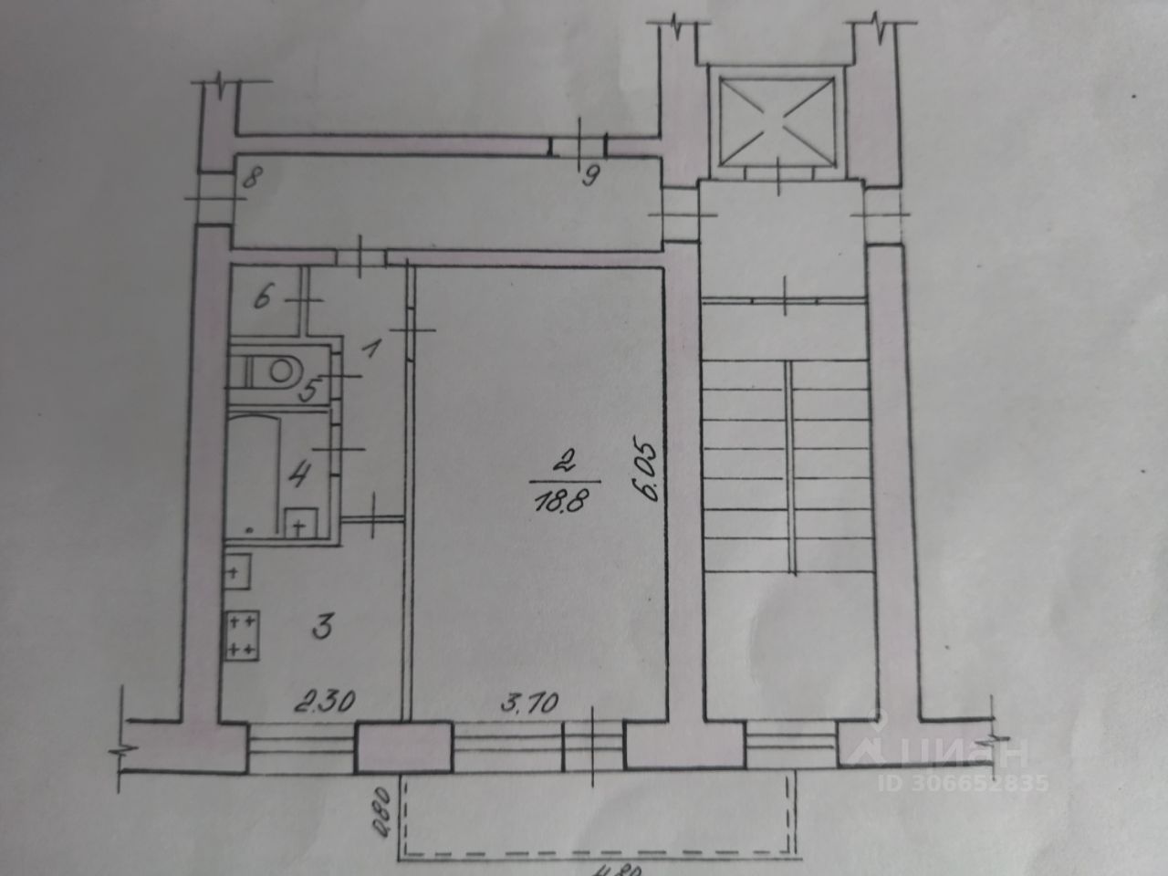 Продается1-комн.квартира,32,4м²