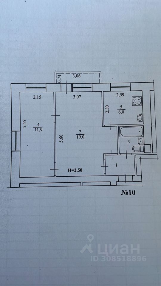 Продается2-комн.квартира,42,2м²