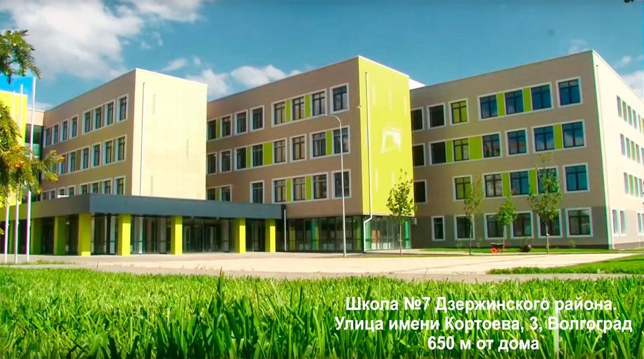 Купить 3-комнатную квартиру на улице Нестерова в городе Волгоград, продажа  трехкомнатных квартир во вторичке и первичке на Циан. Найдено 1 объявление