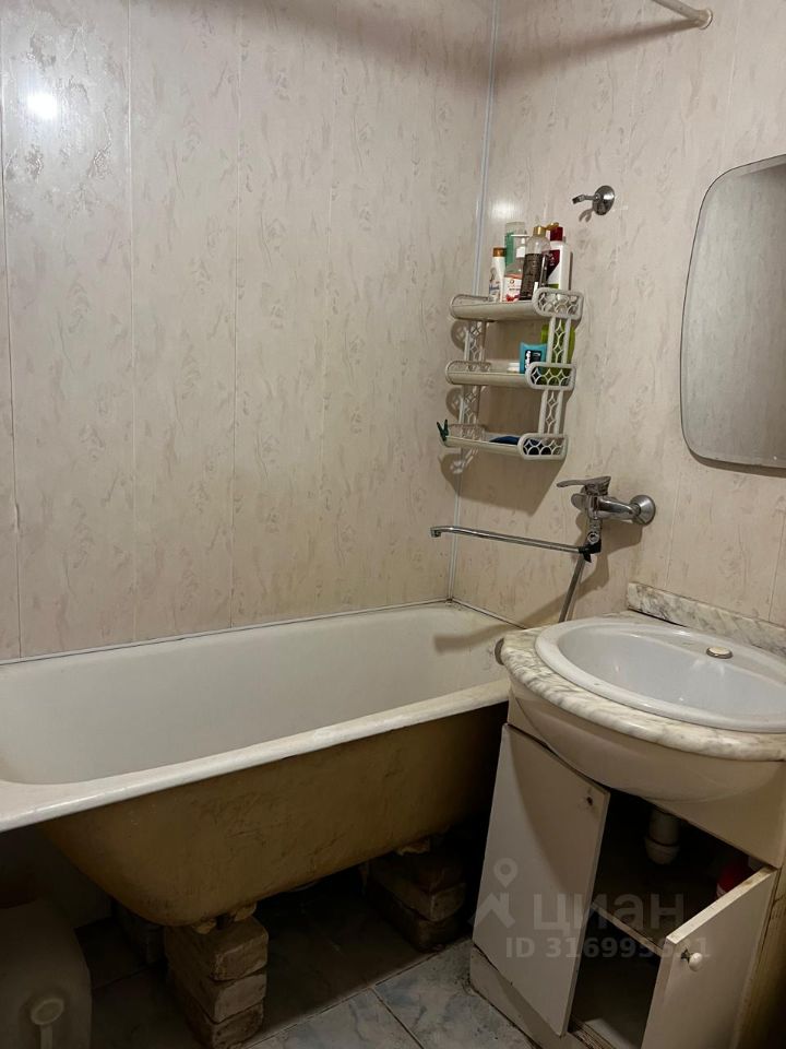 Комната 1-комн. 37 м² в Волгоград — фото 2