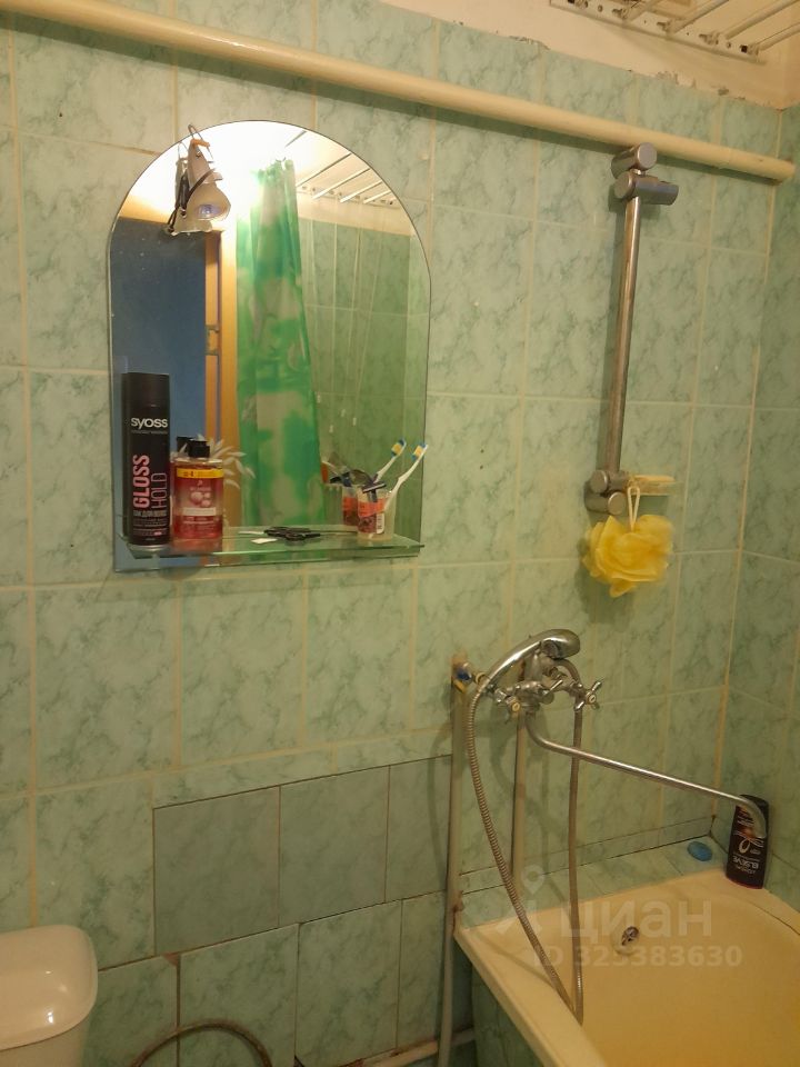 1-к кв. Вологодская область, Вологда Мишкольцская ул., 9Б (29.8 м²)