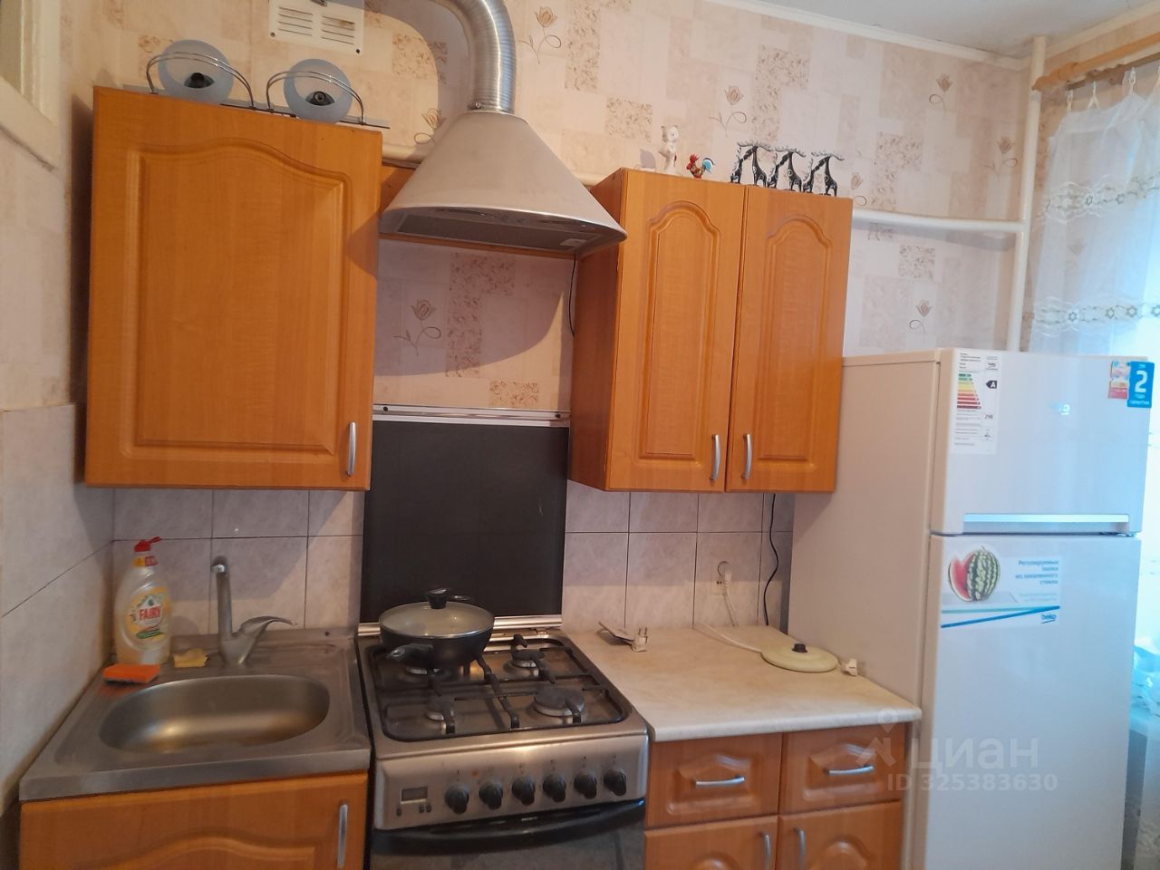 1-к кв. Вологодская область, Вологда Мишкольцская ул., 9Б (29.8 м²)