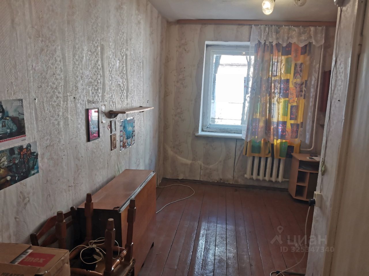 Квартира 16.3 м² в Вологда — фото 16 из 18