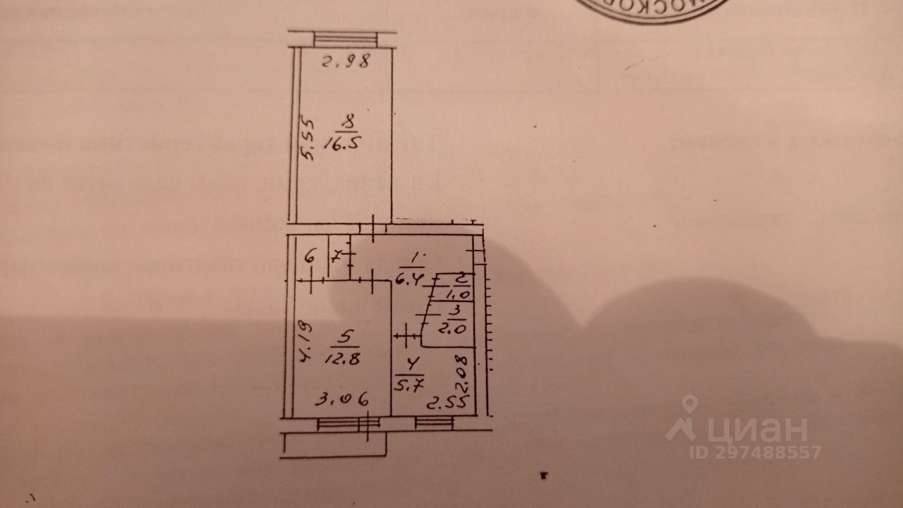 🏠 Купить квартиру на Садовая улица в г. Волоколамск, продажа квартир  недорого. Найдено 4 предложений — 2ГИС