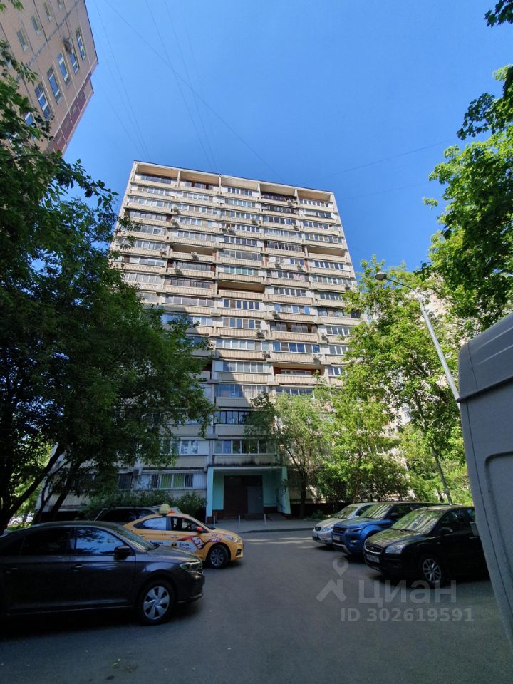 Продается2-комн.квартира,50,3м²