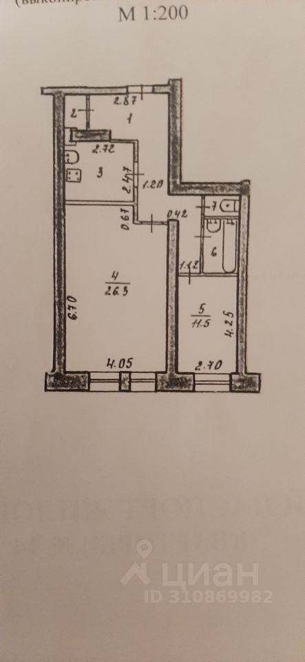 Продается2-комн.квартира,65м²