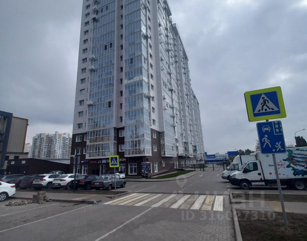 3-комн., 92 м², 14/21 этаж