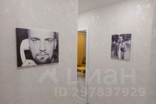 2-комн.кв., 45 м², этаж 9