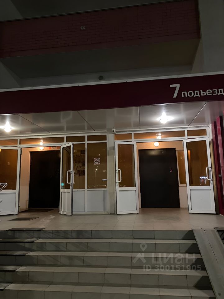 На Олимпийских Квартира Купить 3 Комнатную