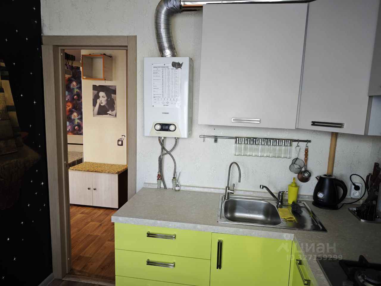 1-к кв. Воронежская область, Воронеж Плехановская ул., 6 (30.5 м²)