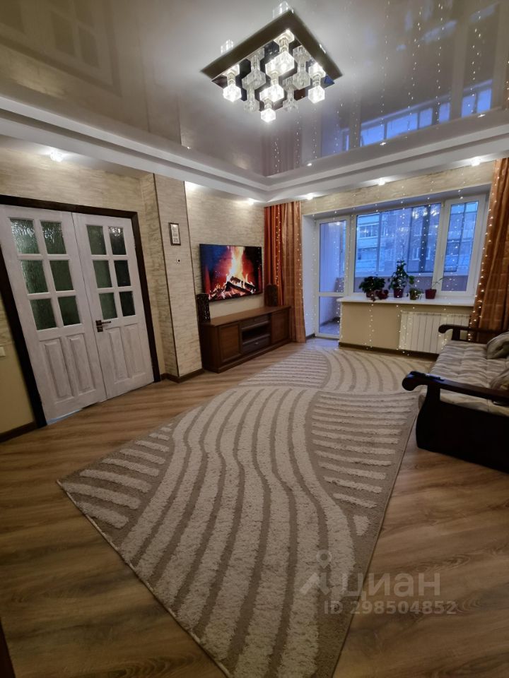 Коминтерновский Р Н Воронеж Купить Квартиру