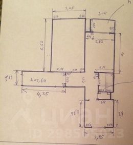 2-комн.кв., 50 м², этаж 5