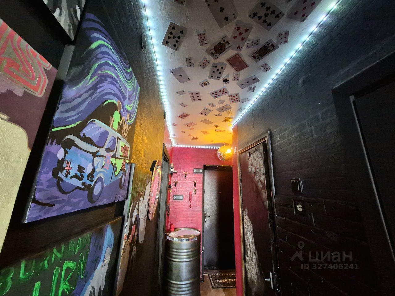 1-к кв. Воронежская область, Воронеж ул. Ломоносова, 114/17 (33.5 м²)