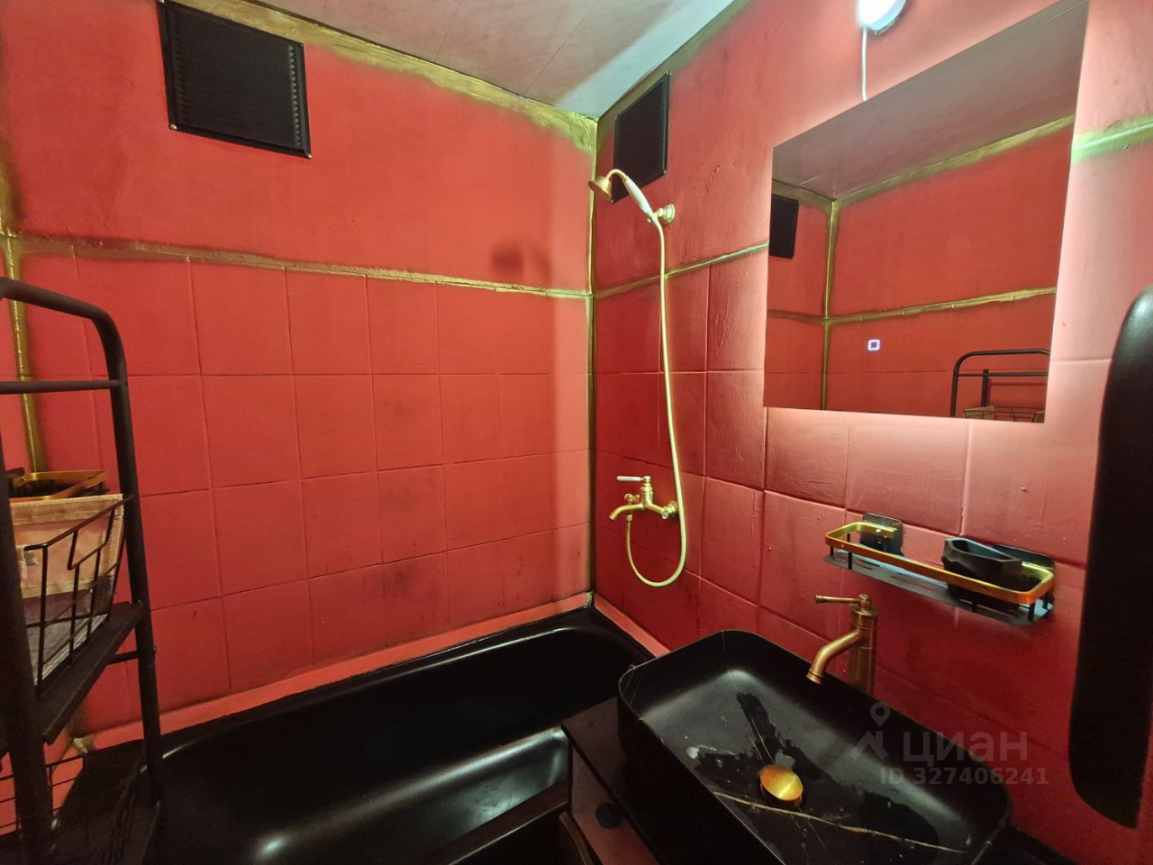 1-к кв. Воронежская область, Воронеж ул. Ломоносова, 114/17 (33.5 м²)