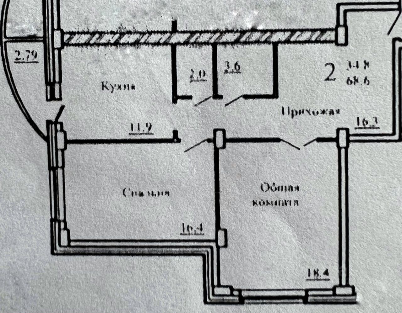 Купить квартиру на улице Шукшина в городе Воронеж, продажа квартир во  вторичке и первичке на Циан. Найдено 19 объявлений