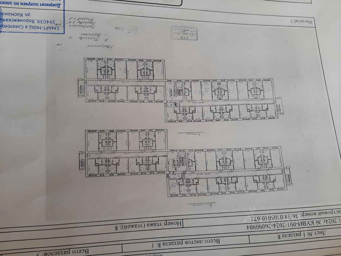 Купить 1-комнатную квартиру на улице Туполева в городе Воронеж, продажа  однокомнатных квартир во вторичке и первичке на Циан. Найдено 47 объявлений