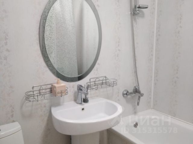 Студия, 36 м², 6/17 этаж