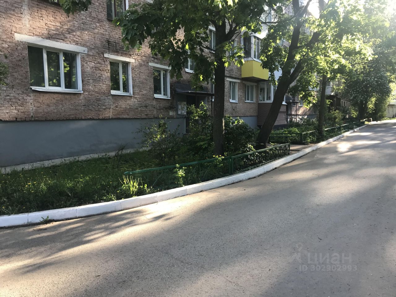 Купить квартиру на улице Пролетарская в городе Воткинск, продажа квартир во  вторичке и первичке на Циан. Найдено 7 объявлений