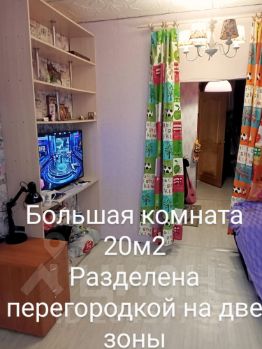 2-комн.кв., 71 м², этаж 1