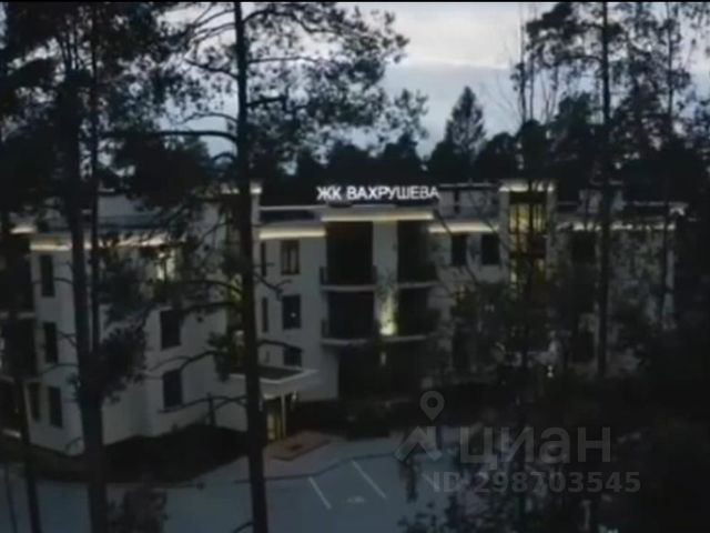 Валуйки. Информационный сайт города.