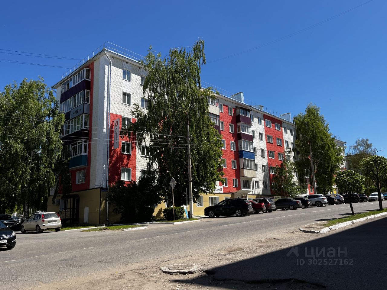 Продажа двухкомнатной квартиры 42,9м² ул. Гагарина, 7, Вятские Поляны,  Кировская область, Вятскополянский район - база ЦИАН, объявление 302527162