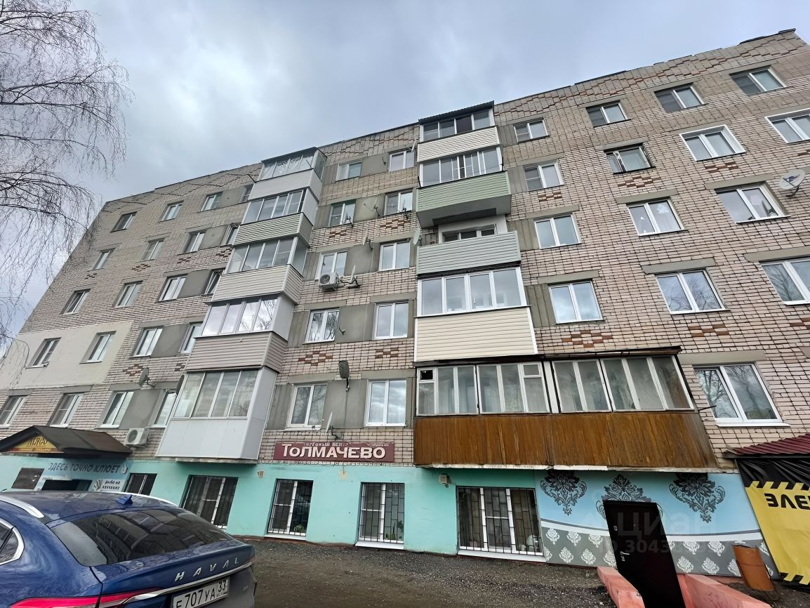 Продажа однокомнатной квартиры 31м² ул. Горького, 102, Вязники,  Владимирская область, Вязниковский район - база ЦИАН, объявление 304389937