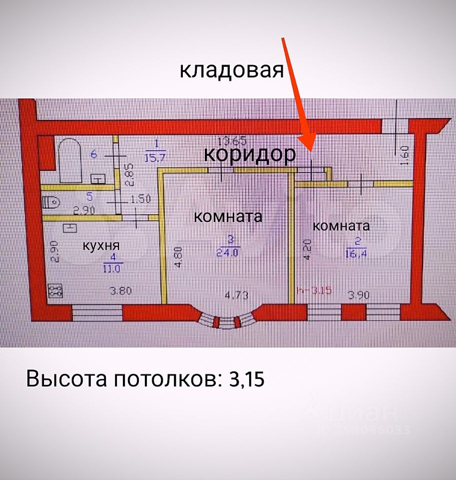 Купить 2-комнатную квартиру вторичка на бульваре Кутузова в городе Выборг,  продажа 2-комнатных квартир на вторичном рынке. Найдено 2 объявления.