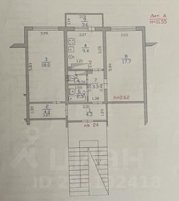 2-комн.кв., 61 м², этаж 3