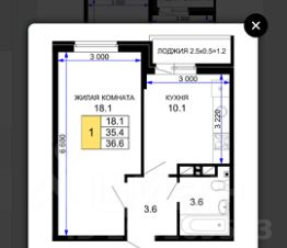 1-комн.кв., 37 м², этаж 16