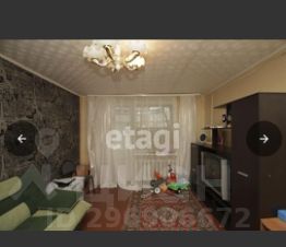 3-комн.кв., 66 м², этаж 1