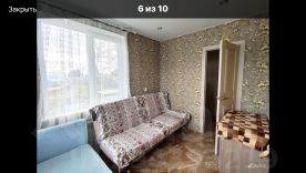 2-комн.кв., 45 м², этаж 1