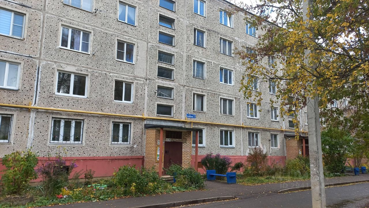 Продажа двухкомнатной квартиры 43м² Большевистская ул., 2, Яхрома,  Московская область, Дмитровский городской округ - база ЦИАН, объявление  294148402